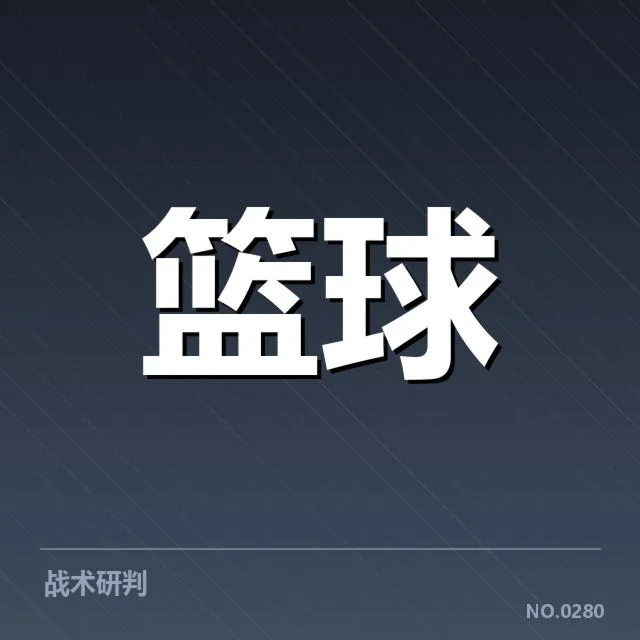 近期掘金排名与核心赛事数据对比